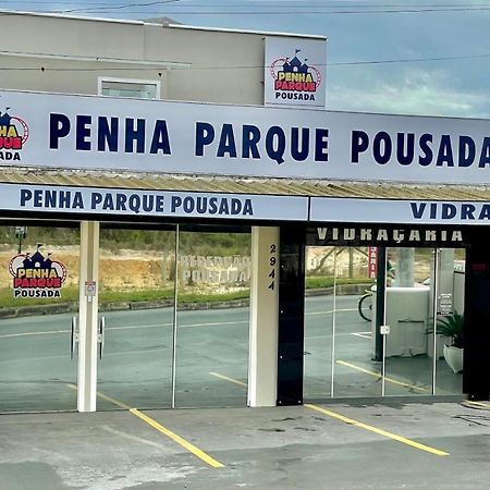 Penha Parque Pousada Zewnętrze zdjęcie